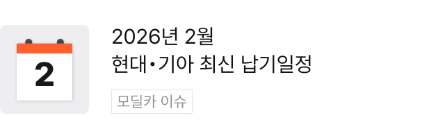 고객문의