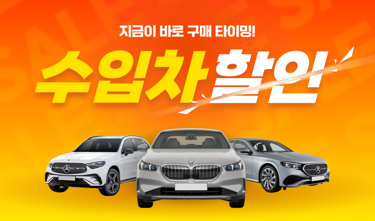 배너_3