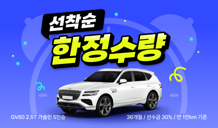 배너_2