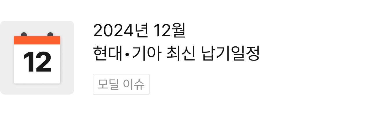 고객문의