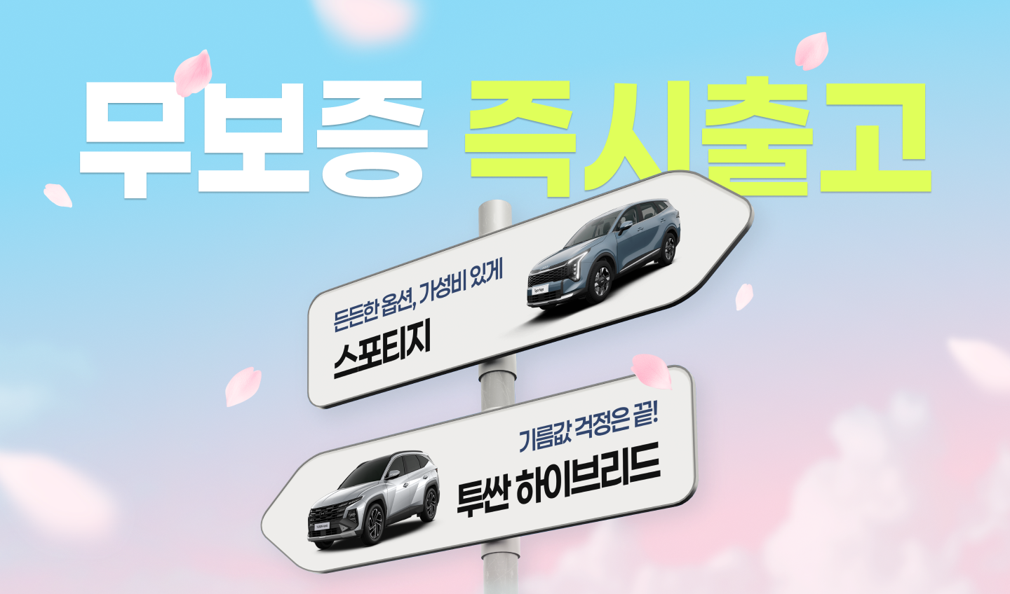 배너_1