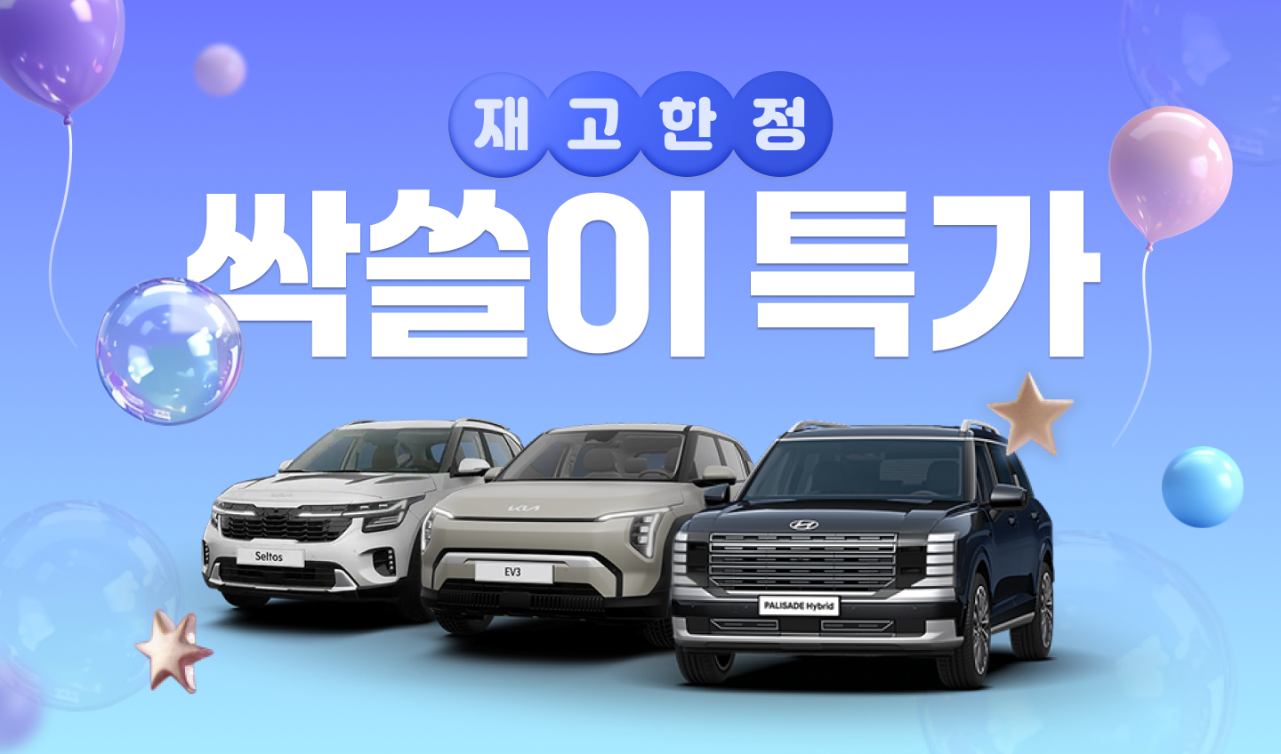 배너_0