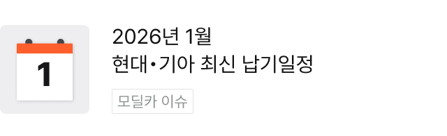 고객문의