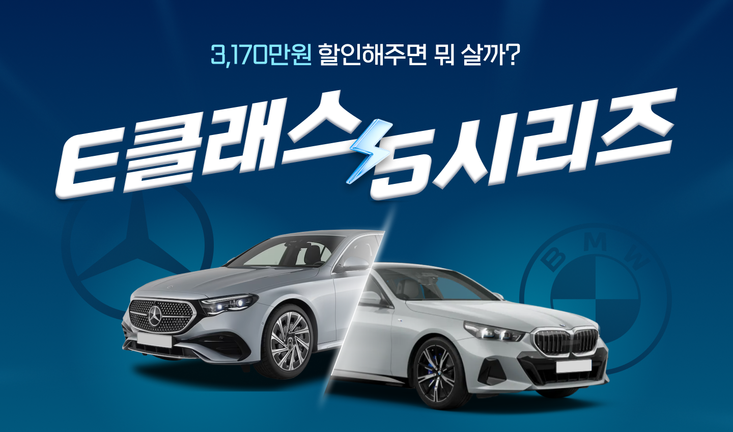 배너_0